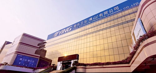 吉事多衛浴成功入圍溫德姆酒店集團中國區供應商目錄，助力房地產行業發展