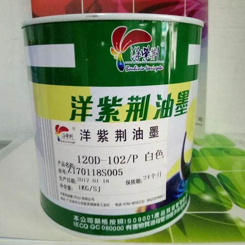 高科技產品大幅落后,洋紫荊大額分紅后再來圈錢