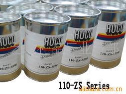 劉國愛油墨產品系列介紹與研發理念