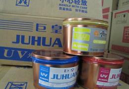 紙印刷油墨供應與批發全攻略 價格、產品選擇與研發趨勢