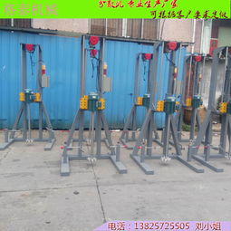 格泰機械廠推出5.5kw電動高速油墨分散機 高效混合與品質(zhì)保證，助力油墨研發(fā)新突破