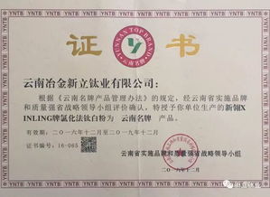 科技為墨，繪就產(chǎn)業(yè)新藍圖 論油墨研發(fā)中的技術(shù)創(chuàng)新與產(chǎn)業(yè)引領(lǐng)